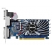Видеокарта Asus GeForce GT 730 902Mhz PCI-E 2.0 2048Mb 5010Mhz 64 bit DVI HDMI HDCP