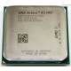 Процессор AMD Athlon X2 370K Richland (FM2, L2 1024Kb) OEM