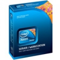 Процессор Intel Xeon E5-2687W Sandy Bridge-EP BOX