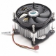 Кулер Cooler Master DP6-9GDSB-0L-GP