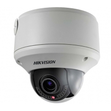 IP-камера видеонаблюдения Hikvision DS-2CD4332FWD-I(H)S