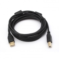 USB кабель SVEN USB 2.0 PRO Am-Bm 1.8 метра