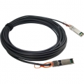 Кабель Intel Original XDACBL3M 918501 Intel® Ethernet SFP+ Twinaxial Cable, 3m