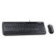 Комплект клавиатура + мышь Microsoft Wired Desktop 600 USB APB-00011