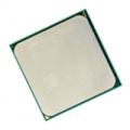 Процессор AMD Athlon II X4 740 Trinity (FM2, L2 4096Kb) (oem)