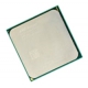 Процессор AMD Athlon II X4 750K Trinity (FM2, L2 4096Kb) (oem)