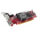 Видеокарта Asus Radeon HD 6450 625Mhz PCI-E 2.1 1024Mb 1200Mhz 64 bit DVI HDMI HDCP