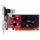 Видеокарта Palit GeForce 210 589Mhz PCI-E 2.0 1024Mb 1000Mhz 64 bit DVI HDMI HDCP Cool
