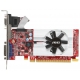 Видеокарта MSI GeForce GT 610 810Mhz PCI-E 2.0 2048Mb 1000Mhz 64 bit DVI HDMI HDCP