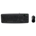 Комплект клавиатура + мышь Gigabyte KM5300 Compact Keyboard Mouse Set Black USB