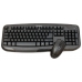 Комплект клавиатура + мышь Gear Head KB5150WR Black USB