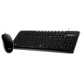 Комплект клавиатура + мышь Gigabyte GK-KM6150 Elegant Multimedia Black USB