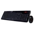 Комплект клавиатура + мышь Gigabyte GK-KM7580 Black USB