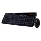 Комплект клавиатура + мышь Gigabyte GK-KM7580 Black USB