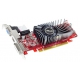 Видеокарта Asus Radeon HD 6570 650Mhz PCI-E 2.1 1024Mb 1800Mhz 128 bit DVI HDMI HDCP
