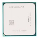 Процессор AMD Athlon II X2 270 (AM3, L2 2048Kb)