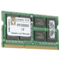 Модуль памяти Kingston KVR1333D3S9/2G