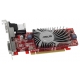 Видеокарта Asus Radeon HD 6450 650Mhz PCI-E 2.1 2048Mb 1200Mhz 64 bit DVI HDMI HDCP