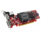 Видеокарта Asus Radeon HD 5450 650Mhz PCI-E 2.1 2048Mb 900Mhz 64 bit DVI HDMI HDCP