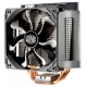 Кулер Cooler Master X6 Elite (RR-X6NN-18PR-R2)