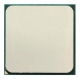 Процессор AMD A8-6600K Richland (FM2, L2 4096Kb) OEM