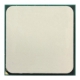 Процессор AMD Athlon X4 760K Richland (FM2, L2 4096Kb) OEM