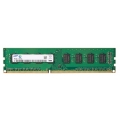 Модуль памяти Samsung DDR4 2133 DIMM 4Gb
