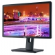 Монитор Dell U2212HM
