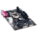 Материнская плата Gigabyte GA-H81M-DS2 (rev. 1.0)