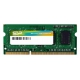 Модуль памяти Silicon Power SP002GBSTU160V01