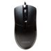 Мышь Gigabyte M3600 Black USB (546113)