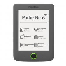 Электронная книга PocketBook 515 Grey