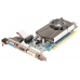 Видеокарта Sapphire Radeon HD 6570 650Mhz PCI-E 2.1 1024Mb 1800Mhz 128 bit DVI HDMI HDCP Hyper Memory