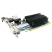 Видеокарта Sapphire Radeon HD 6450 625Mhz PCI-E 2.1 1024Mb 1334Mhz 64 bit DVI HDMI HDCP S-Box