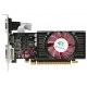 Видеокарта MSI GeForce GT 630 810Mhz PCI-E 2.0 1024Mb 1000Mhz 128 bit DVI HDMI HDCP Cool (bulk)
