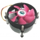 Кулер Cooler Master C116 (CP6-9GDSC-0L-GP)