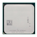 Процессор AMD Athlon 5350 Kabini (AM1, L2 2048Kb) OEM