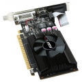 Видеокарта MSI GeForce GT 610 550Mhz PCI-E 2.0 2048Mb 1000Mhz 64 bit DVI HDMI HDCP