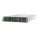 Сервер Fujitsu PRIMERGY RX300 S7 SFF, VFY:R3007SX040IN