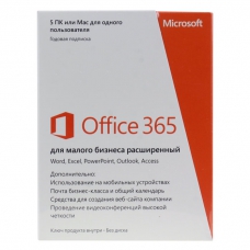 Microsoft Office 365 Small Bus Prem 32/64 Russian Subscr 1YR Russia Only Medialess 6SR-0015
