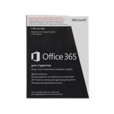 Microsoft Office365 University 32/64 RU Sub 4YR Russia Only EM Mdls No Skype R4T-00138 
