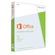 Microsoft Office Home and Student 2013 32/64