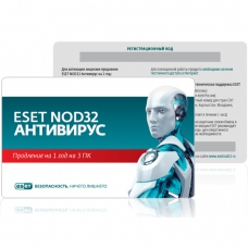ESET NOD32 Антивирус - продление лицензии на 1 год на 3ПК, CARD